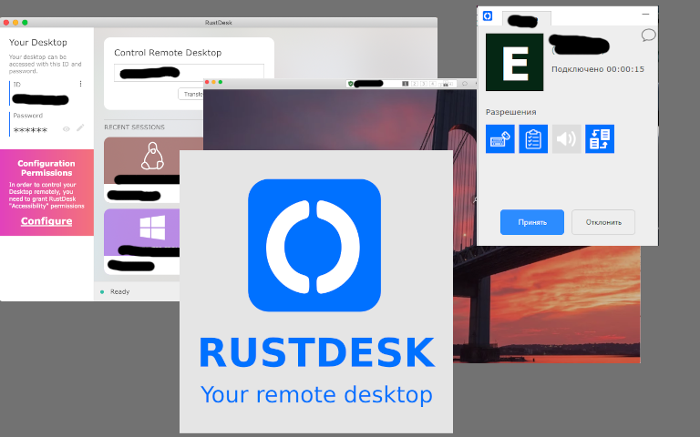 Rustdesk remote desktop